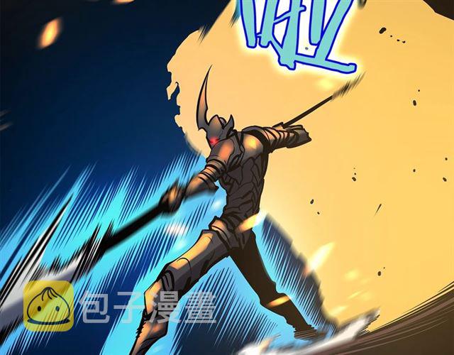 第81话 恶魔贵族128