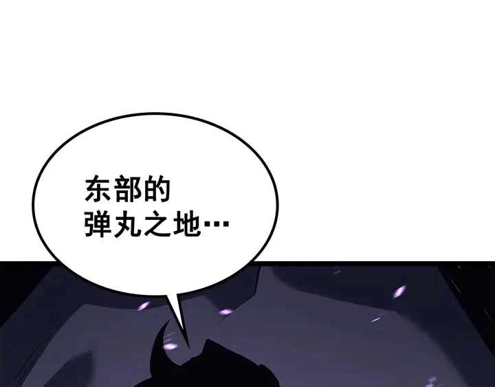 第111话 重启45