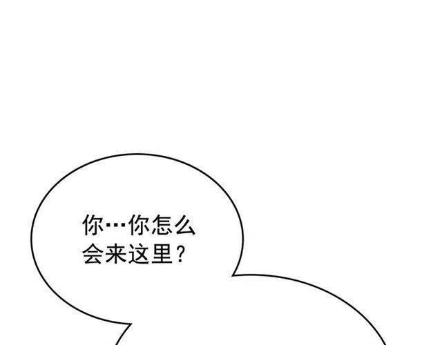 第110话 我将继续前行67