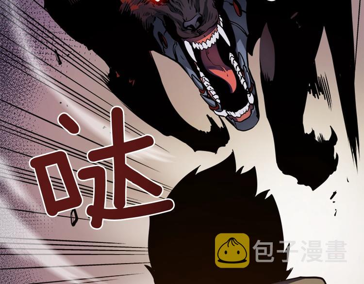 第13话 单人solo狼人28