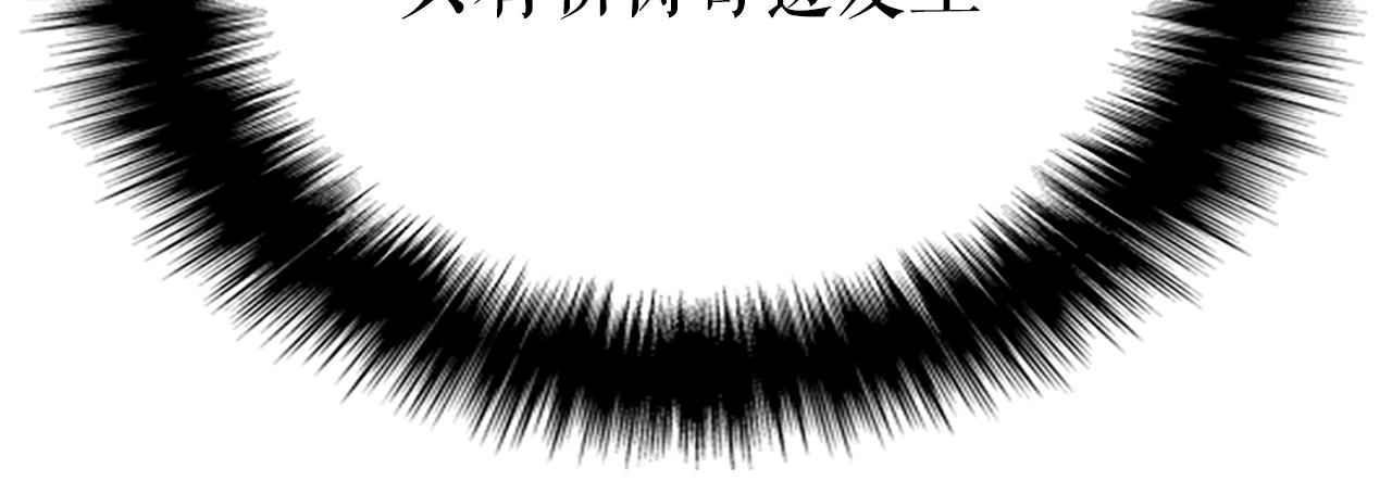 第172话 反击27