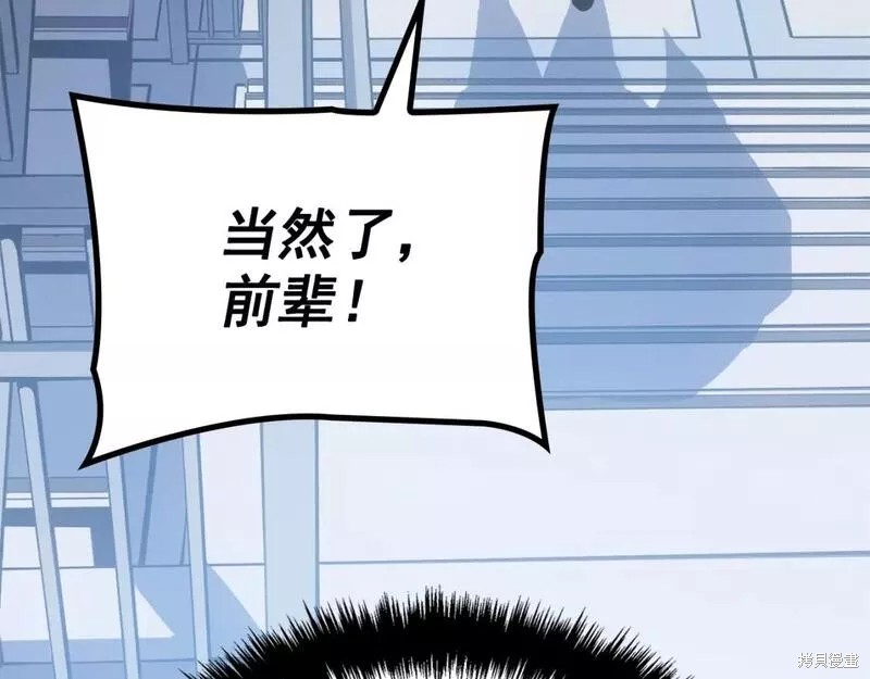 番外1157