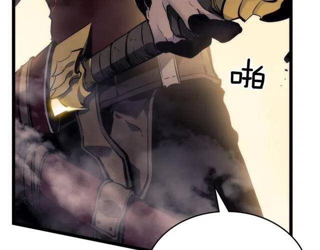 第107话 狩猎计划36