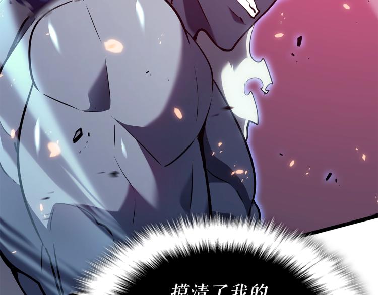 第164话 复活79