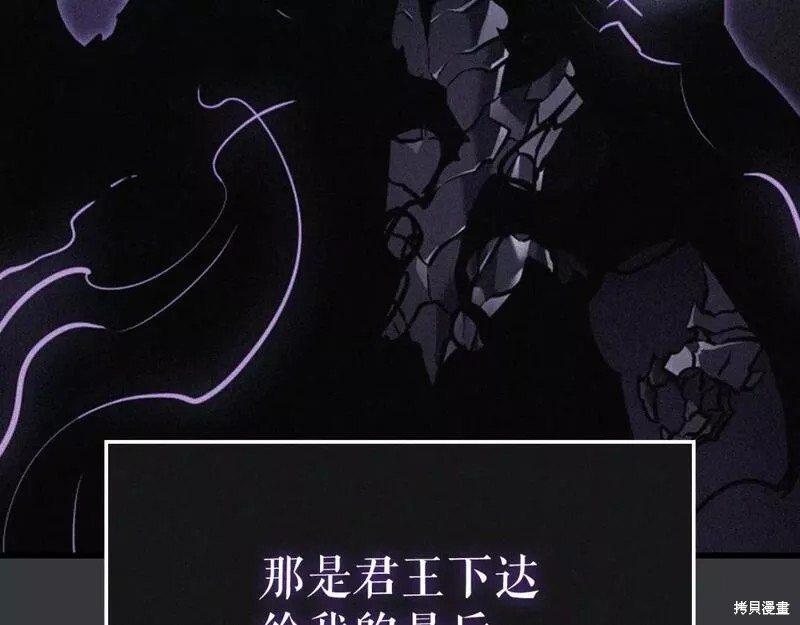 番外8137