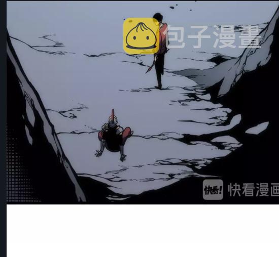 第56话 人型魔兽？6