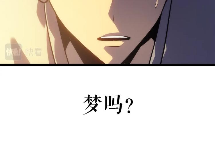 第161话 是否重启世界69