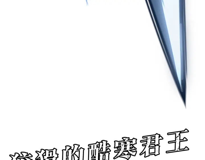 第150话 会长被刺314