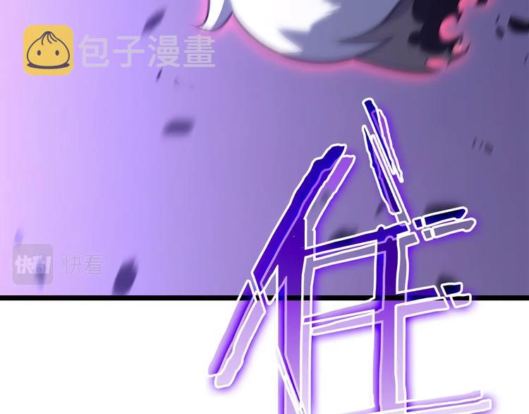 第158话 四位君王35