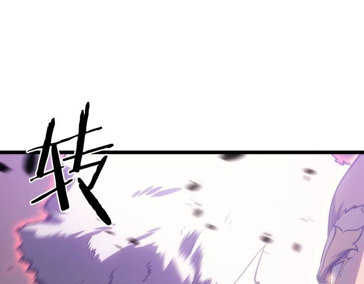 第157话 饥饿的君王259