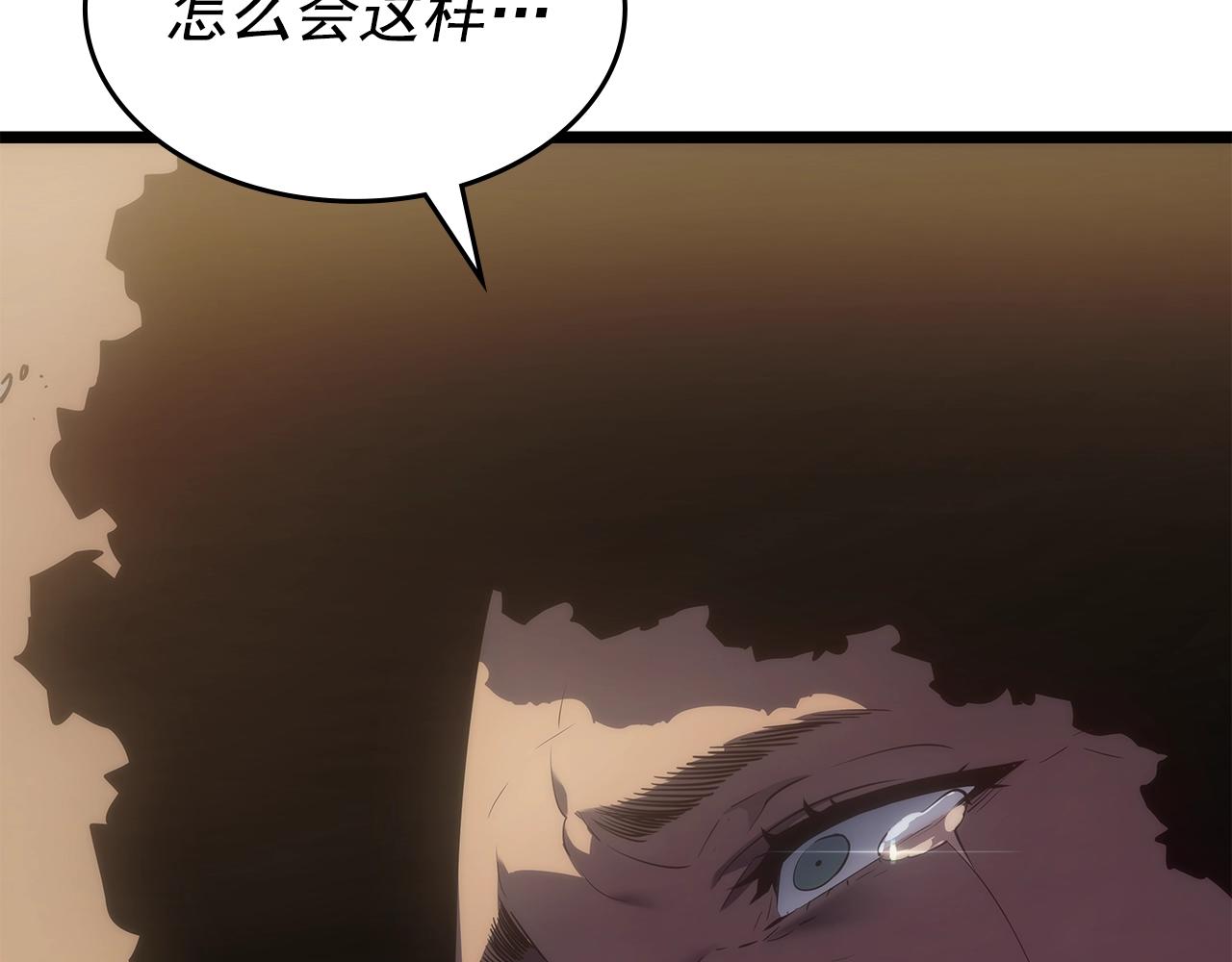 第170话 宣战147
