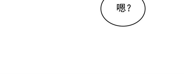 第78话 成长型猎人128