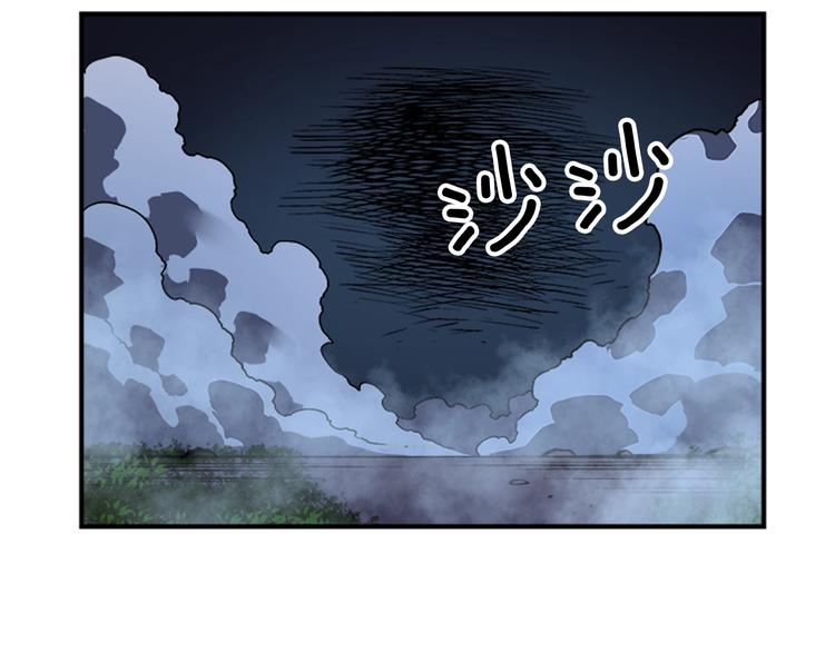 第15话 地下的王152