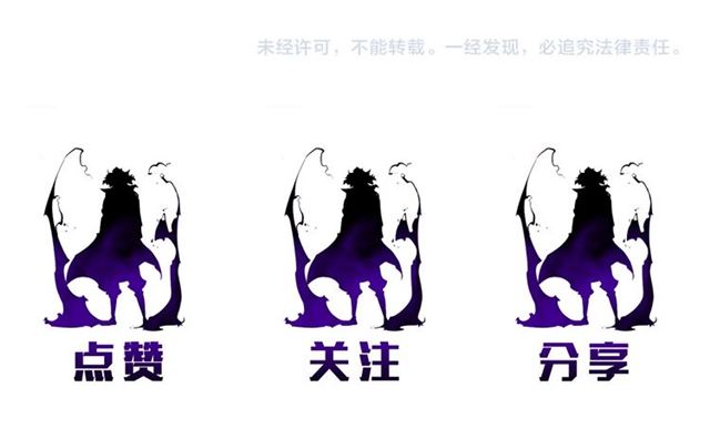第85话 恶魔王巴兰194
