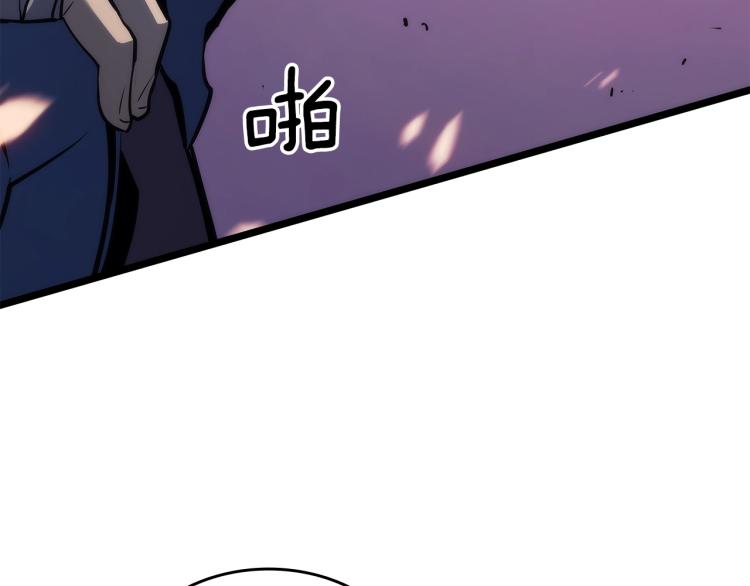 第160话 落幕71