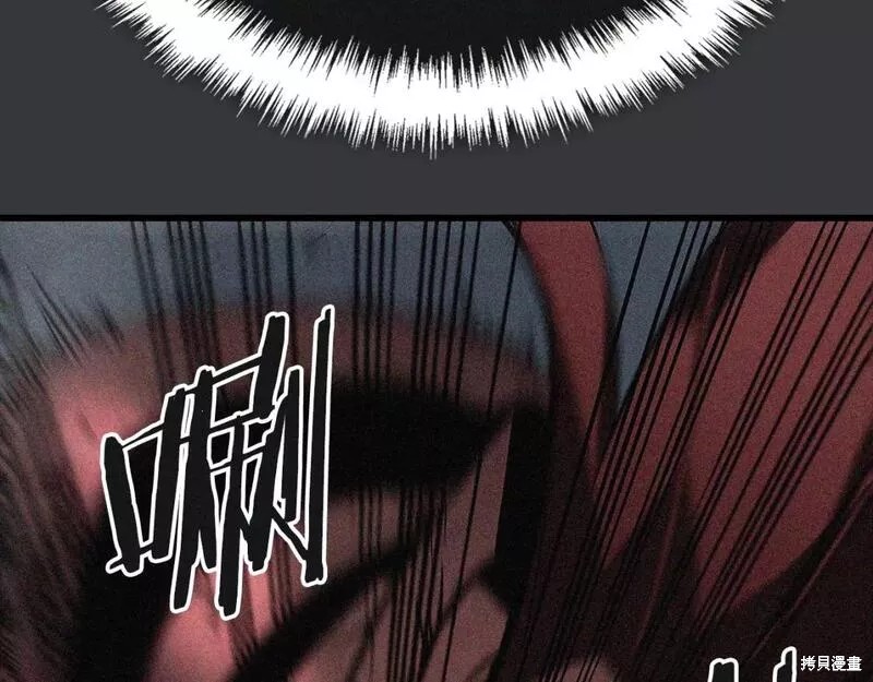 番外8227