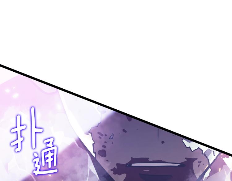 第162话 开始和结束116