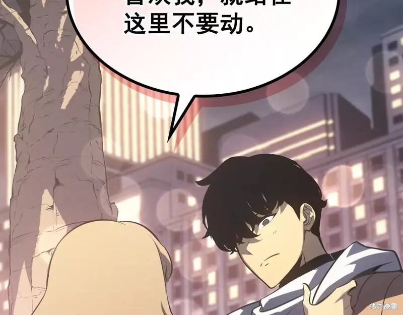 番外7227
