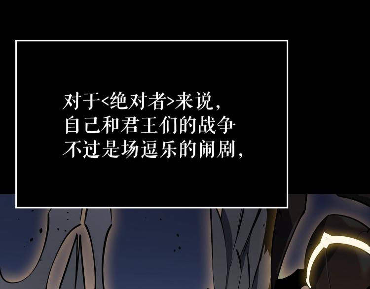 第162话 开始和结束177