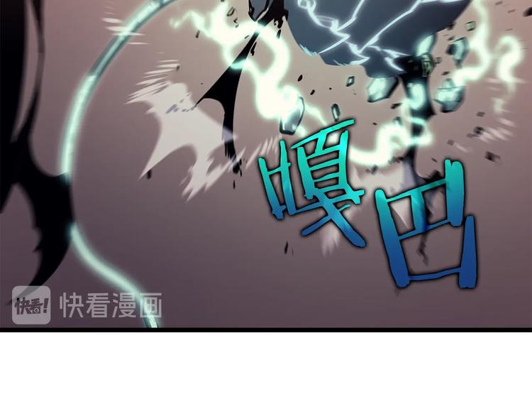 第121话 误会14