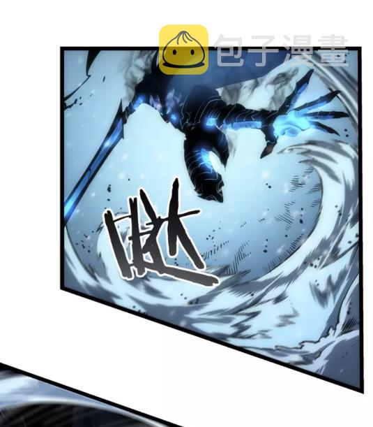 第54话 王者艾恩31
