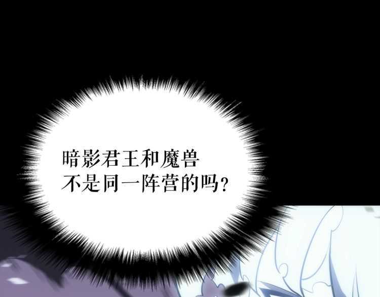 第129话 视角180