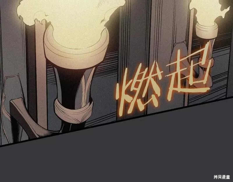 番外8185