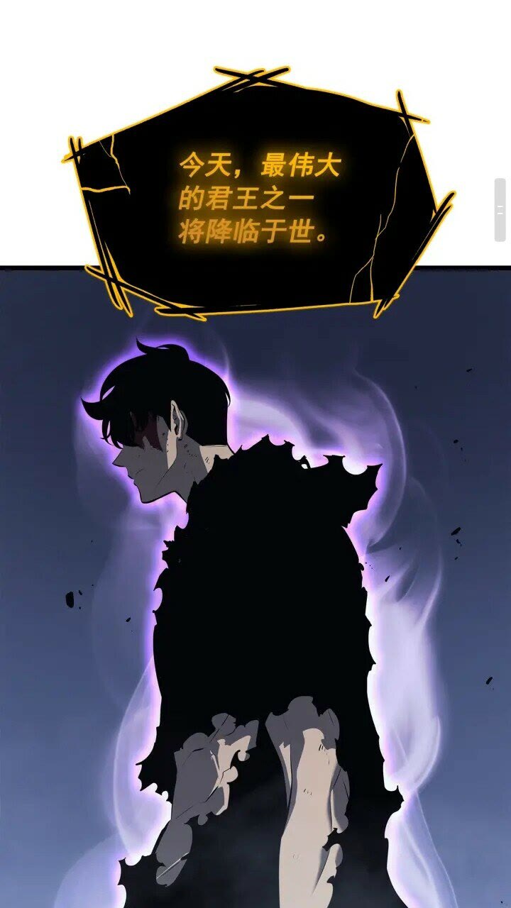 第130话 黑色心脏36