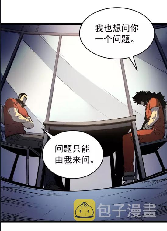 第60话 活死人之战38