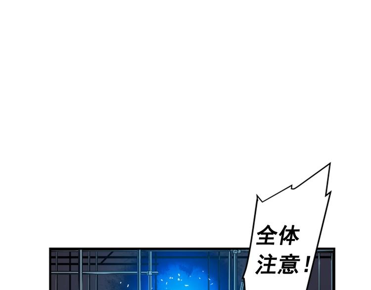 第1话 最弱猎人96