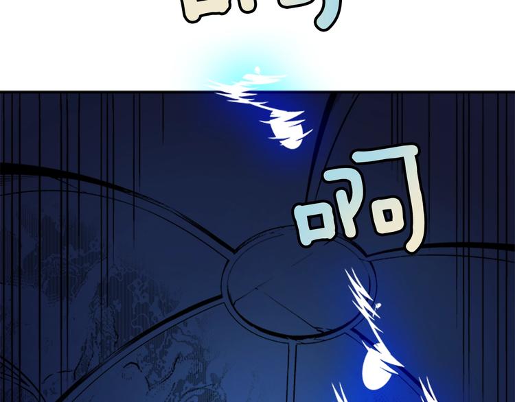 第7话 生和死的线168