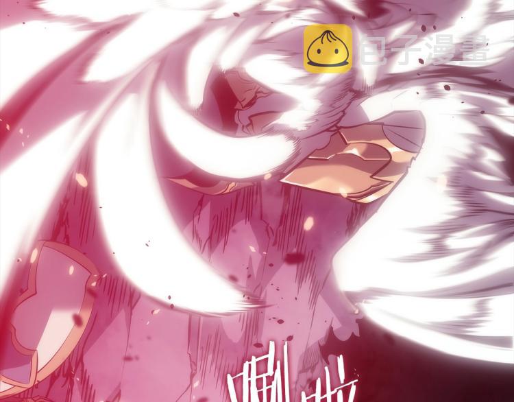 第163话 我就是你68
