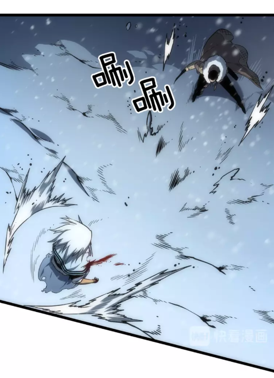 第54话 王者艾恩36