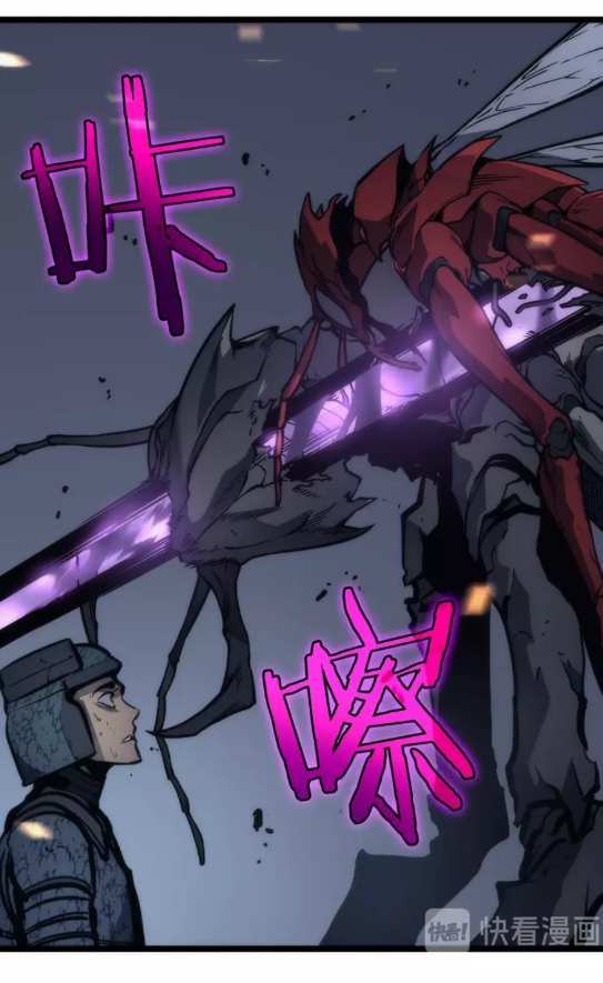 第101话 王与王8