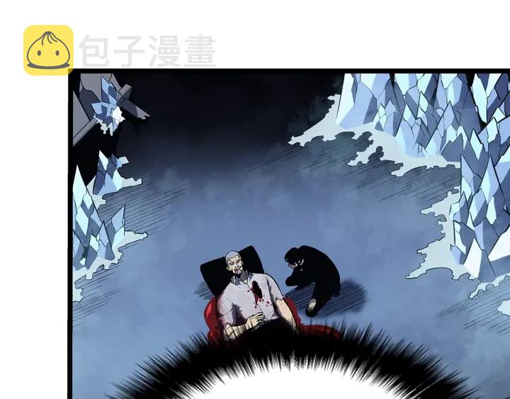 第151话 会长之死141