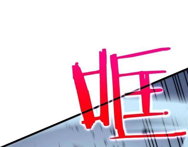 第103话 不知所措小蚂蚁21