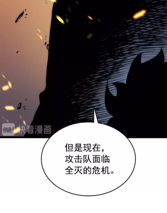 第72话 君王的召唤62