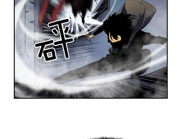 第13话 单人solo狼人106