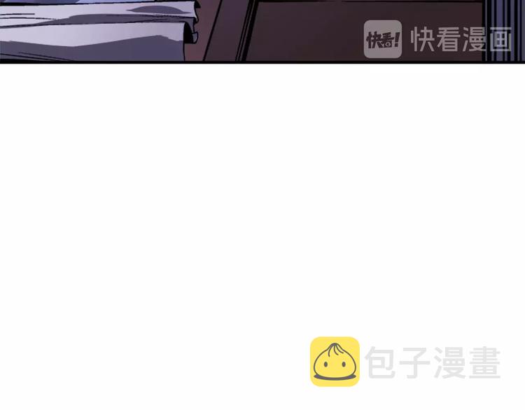 第12话 弱者的二次觉醒32