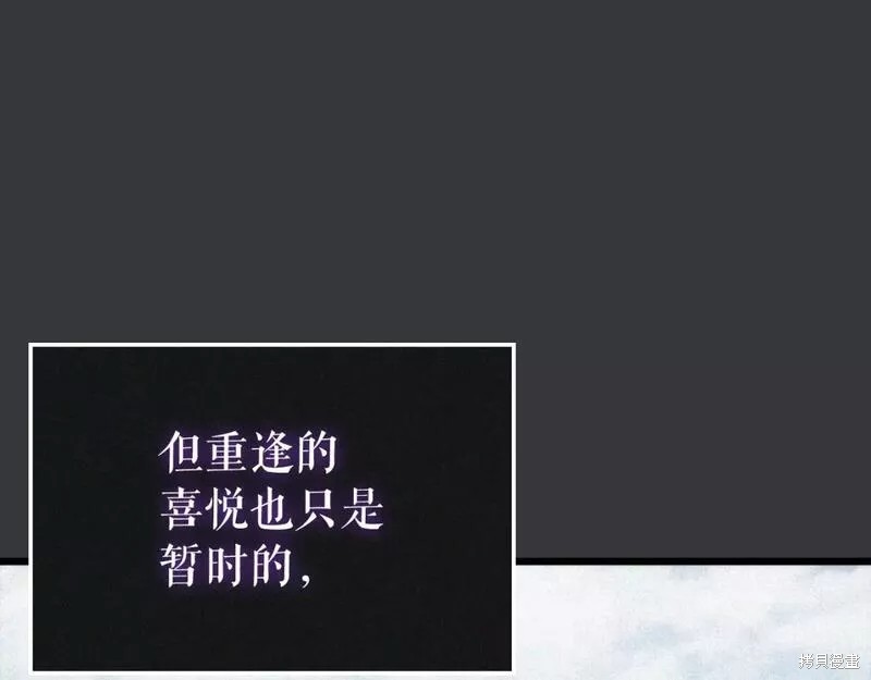 番外8311