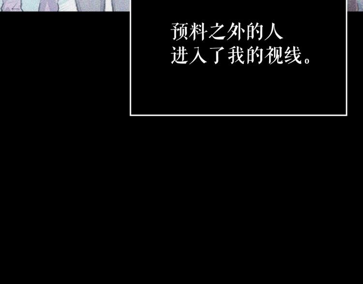 第163话 我就是你226