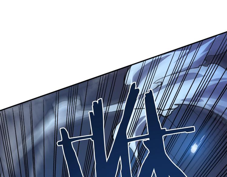 第5话 地下城的规则67