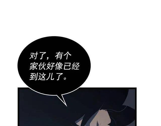 第107话 狩猎计划165