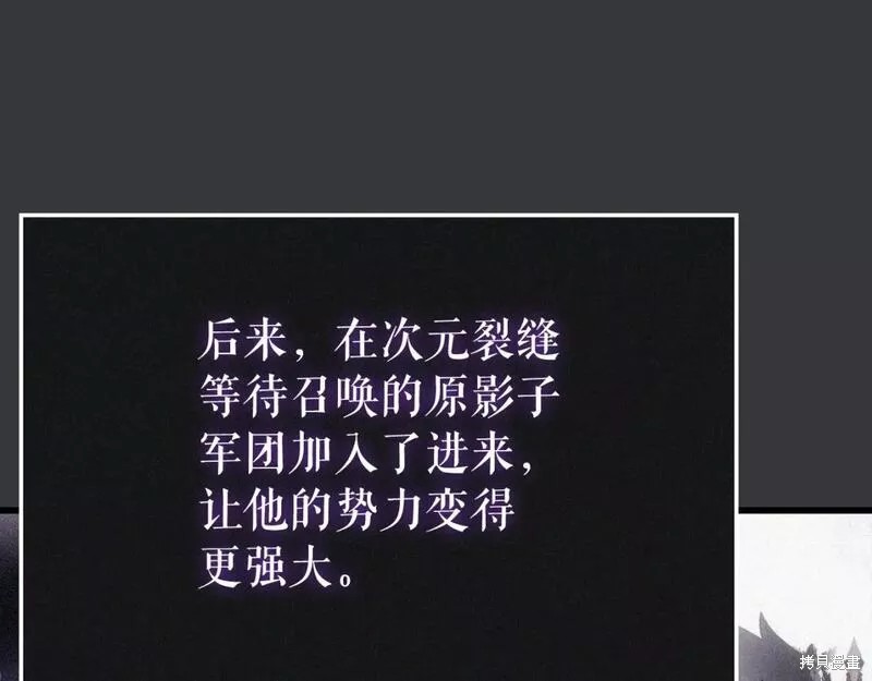 番外8305