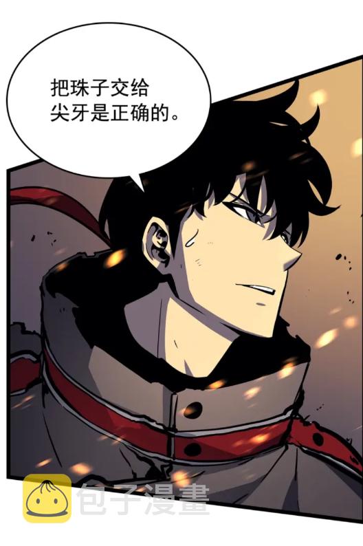 第86话 地狱军94