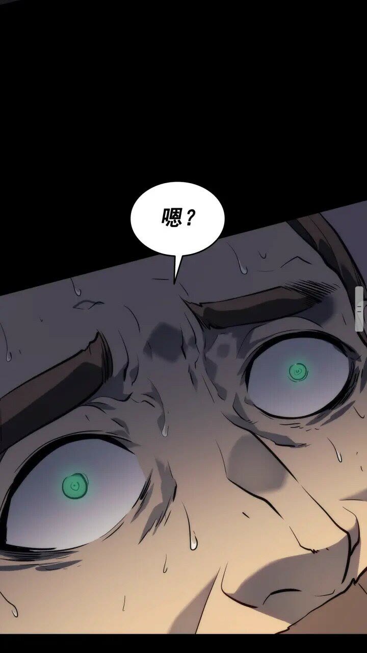 第131话 巨人之威103