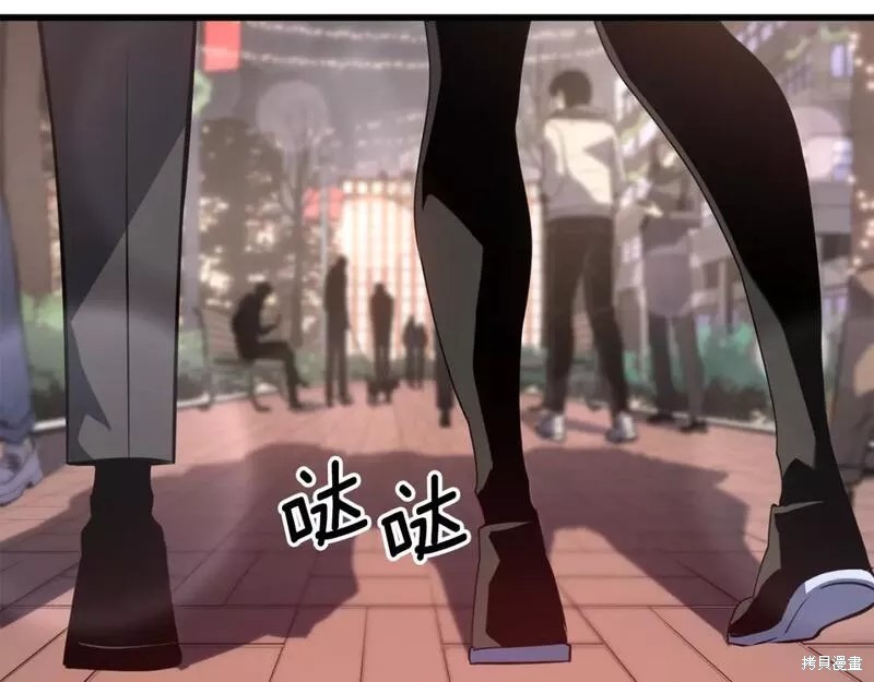 番外7184