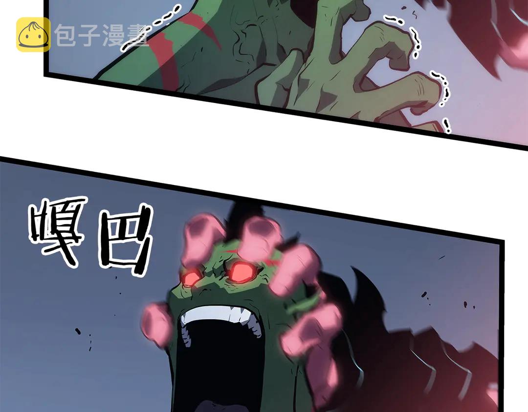 第119话 恐惧之物18