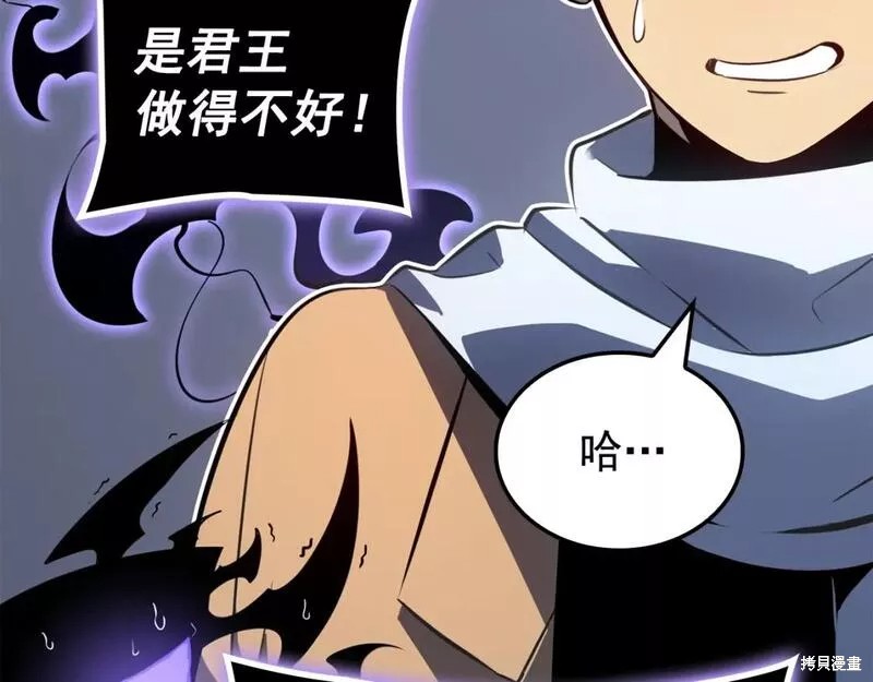 番外7235