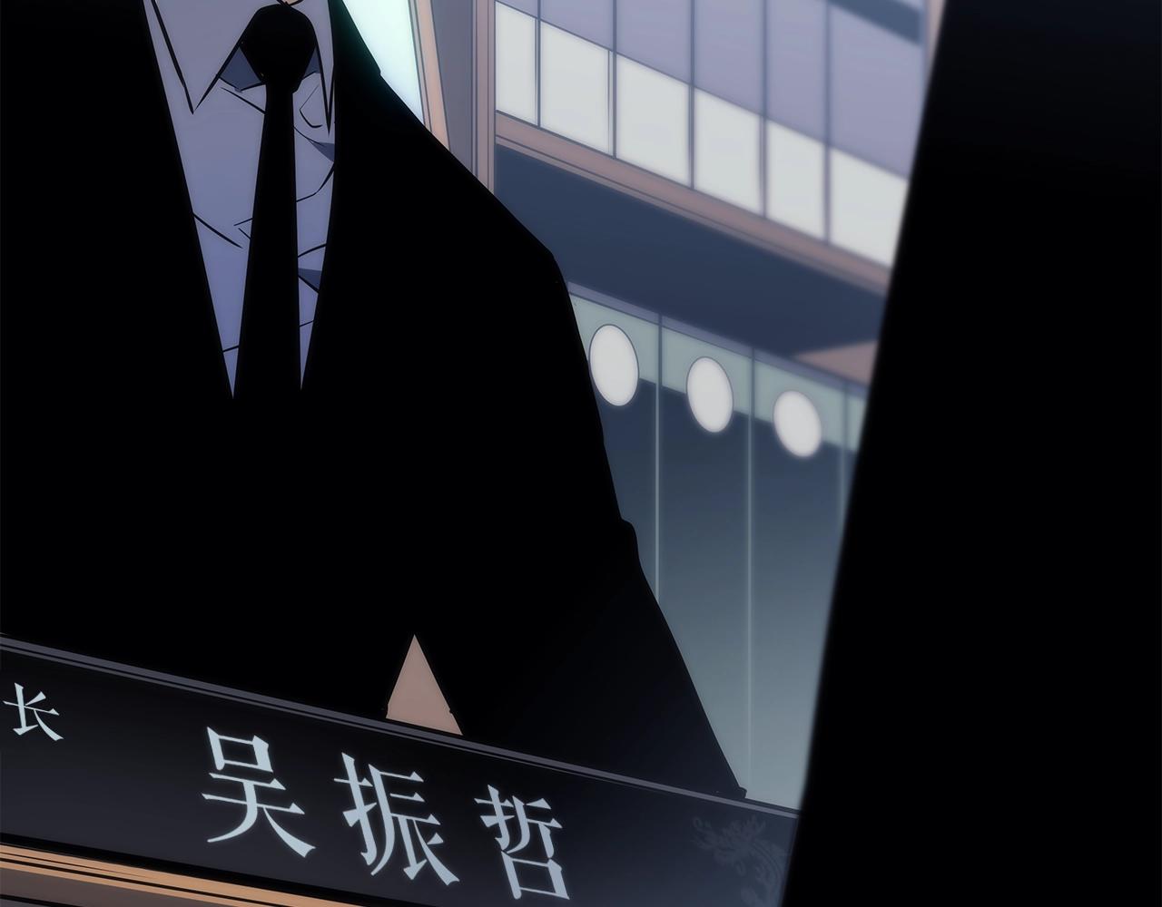 第156话 发疯的野兽99